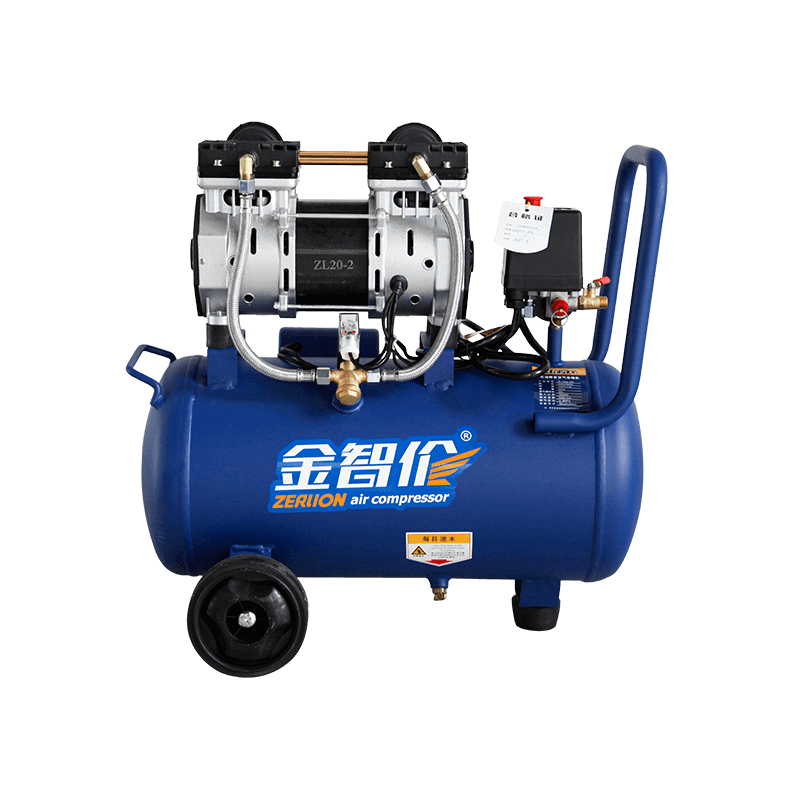 ZL-1500W-30L 2HP Silent Oil Free Air Compressor