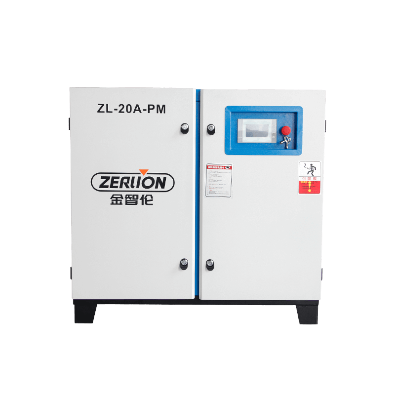 ZL-20A-PM 20HP Permanent Magnet Frequency Screw Air Compressor