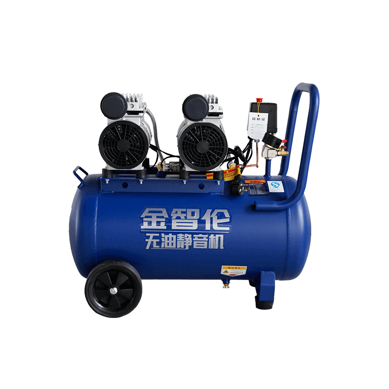 ZL-550W×2-50L 1,5HP Silent Oil Free Air Compressor